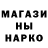 Кетамин ketamine Marianna Kuzan