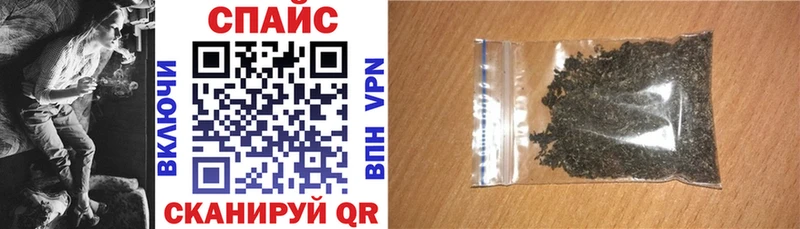 БУТИРАТ BDO  наркота  Уяр 
