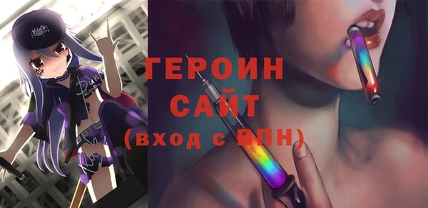 стаф Алексин