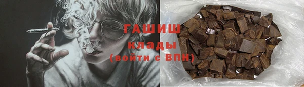 2c-b Алзамай
