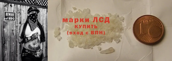 ешки Няндома