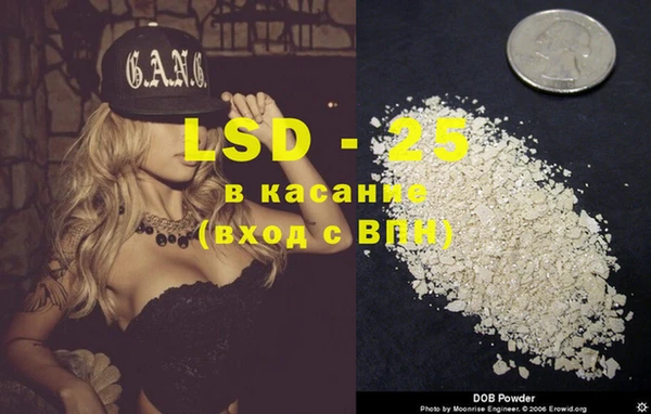 2c-b Алзамай