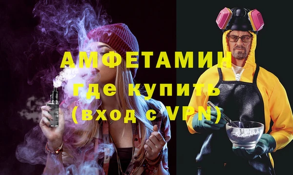 2c-b Алзамай
