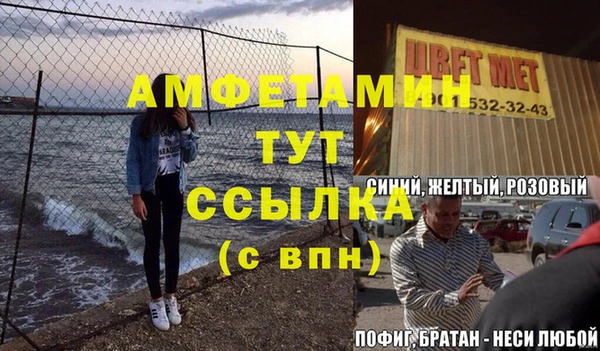 2c-b Алзамай