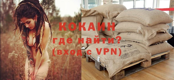 меф VHQ Алексеевка