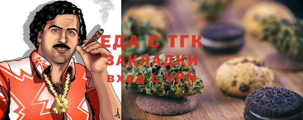 2c-b Алзамай