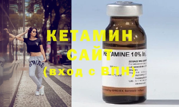 меф VHQ Алексеевка