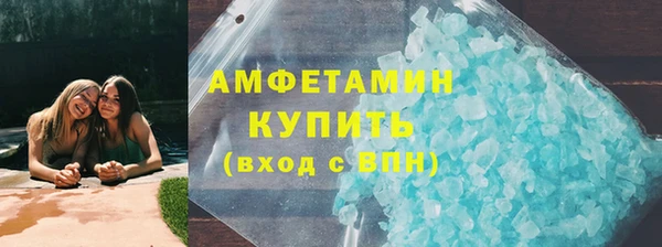 МДПВ Нягань