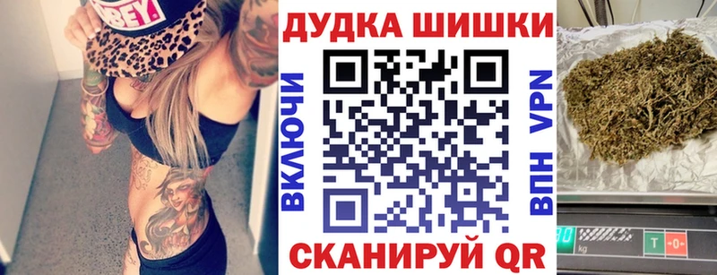 Бошки Шишки AK-47  Уяр 